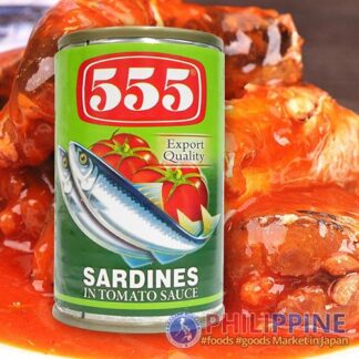 555 Sardines Green 155g