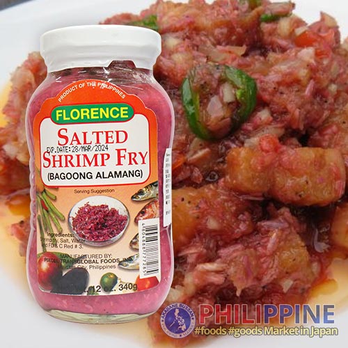 Florence Salted Shrimp Fry Bagoong Alamang 340g