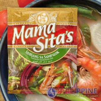 Mama Sita's Tamarind Soup Mix 50g
