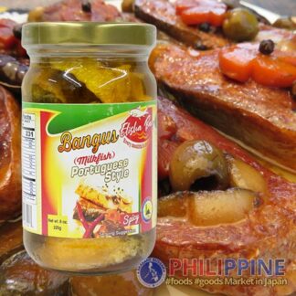 Elisha Bay Bangus Portuguese Style 220g