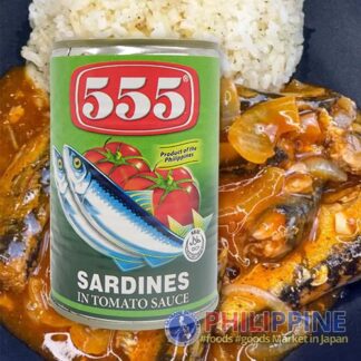 555 Sardines Green (L) 425g
