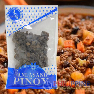 Pasas (Raisins) 100g