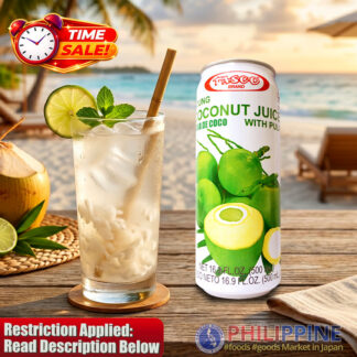 Time Sale! Tasco Coconut Juice (L)