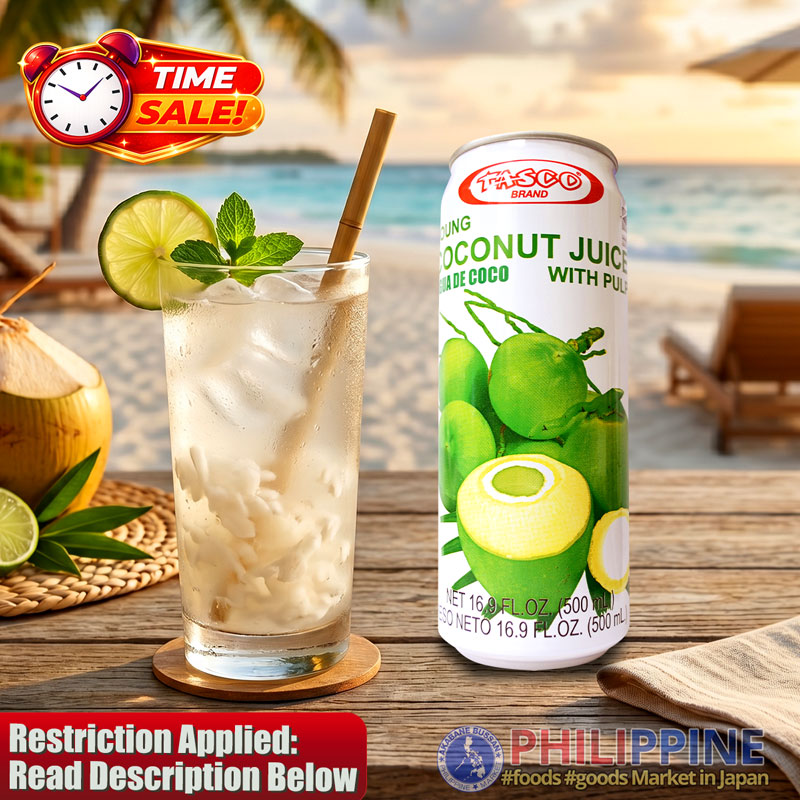 Time Sale! Tasco Coconut Juice (L)