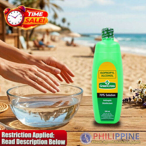 Time Sale! Green Cross Alcohol 70% Solution 500ml