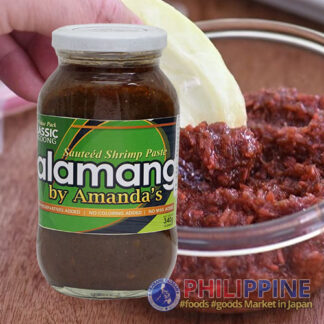 Amanda's Bagoong Alamang Classic 340g
