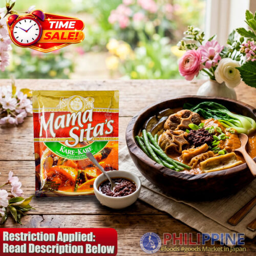 Time Sale Mama Sita's Kare-Kare Mix