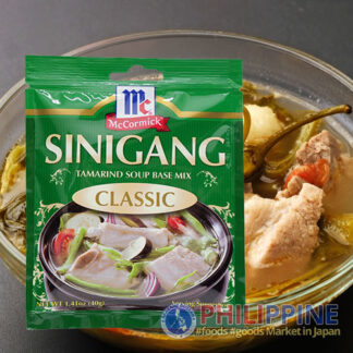 McCormick Sinigang Classic Mix 40g