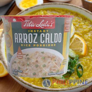 Jamla Tita Lulu's Arroz Caldo 50g