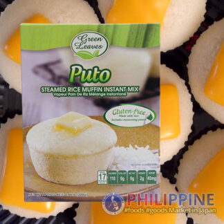 Green Leaves Puto 200g