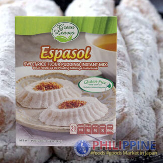 Green Leaves Espasol 225g
