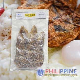 Anic Fish Danggit 100g