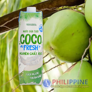 Vinamilk Coconut Water 100% 1L