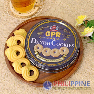 GPR Danish Cookies 80g