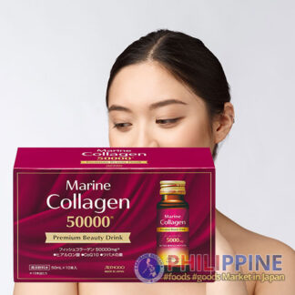 Aishodo Marine Collagen 50000 Premium Beauty Drink 1443g