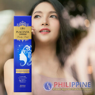 Aishodo Placenta Beauty Drink 1034g