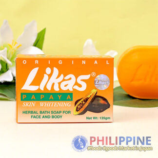 Likas Papaya Soap 135