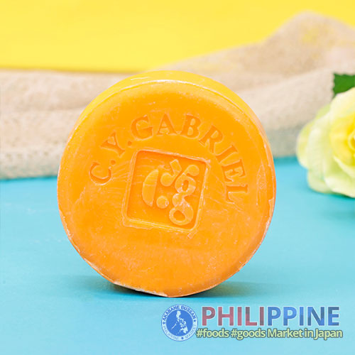 90480-AB-20250604-02