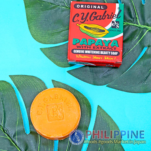 90480-AB-20250604-03