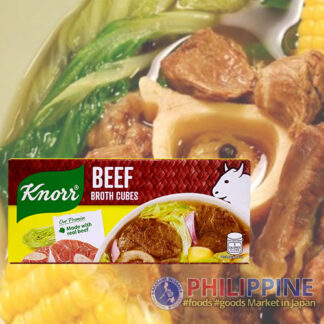 Knorr Beef Broth Cubes Savers (12cubes) 120g
