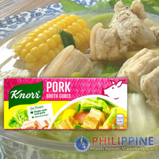 Knorr Pork Broth Cubes Savers (12cubes) 120g