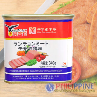 Eagle Coin Luncheon Meat 340g
