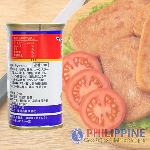 11820-AB-20250812-03