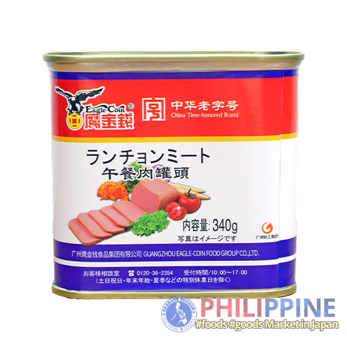 11820-AB-20250812-05