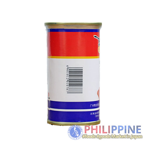 11820-AB-20250812-08