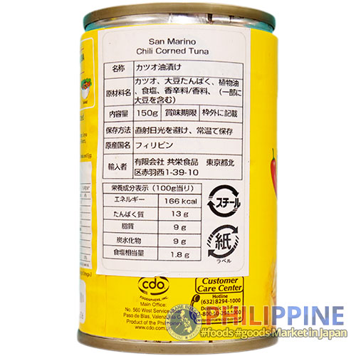 11943-AB-20250820-06