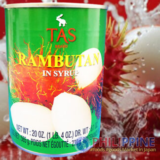 Tas Rambutan in Syrup 565g