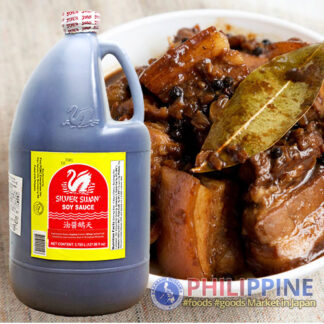 Silver Swan Soy Sauce Toyo Very Big 3.785L