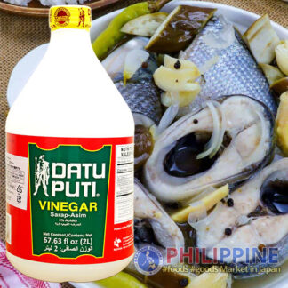 Datu Puti Vinegar Very Big (LL) 2L