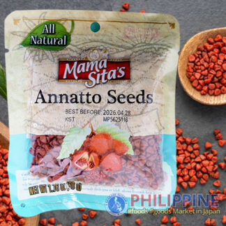 Mama Sita's Annatto Seeds 50g