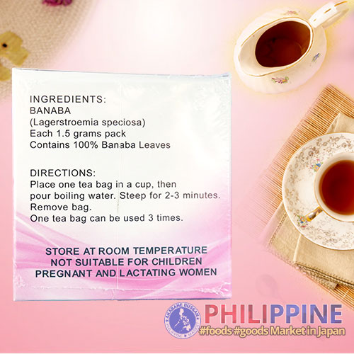 32020-AB-20250818-04