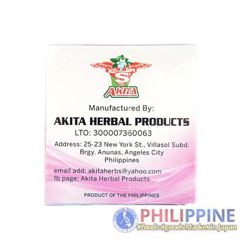 32020-AB-20250818-07