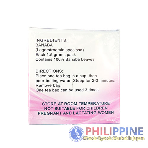 32020-AB-20250818-08