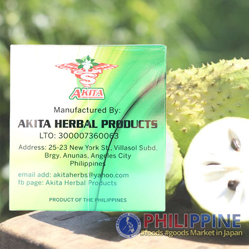 32021-AB-20250818-04