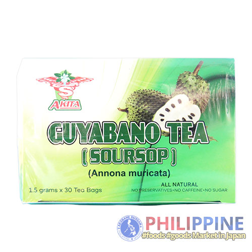 32021-AB-20250818-06