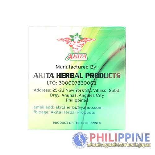 32021-AB-20250818-09