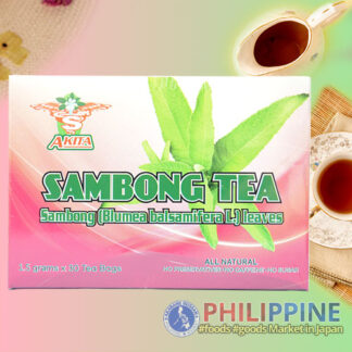 Akita Sambong Tea 45g