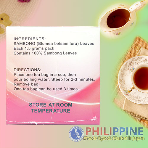 32023-AB-20250818-03