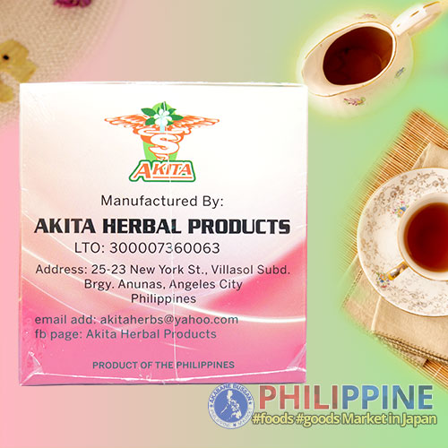 32023-AB-20250818-04