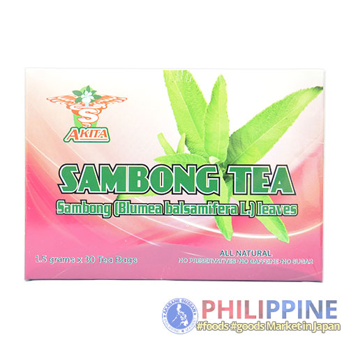 32023-AB-20250818-05