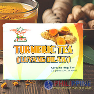 Akita Turmeric Tea 45g
