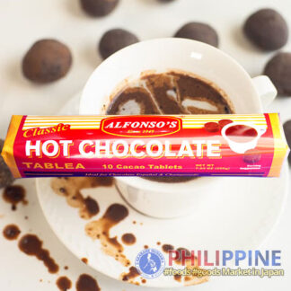 Alfonsos Hot Chocolate Tablea 200g