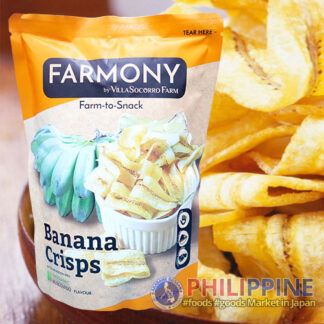 Farmony Banana Chips 60g