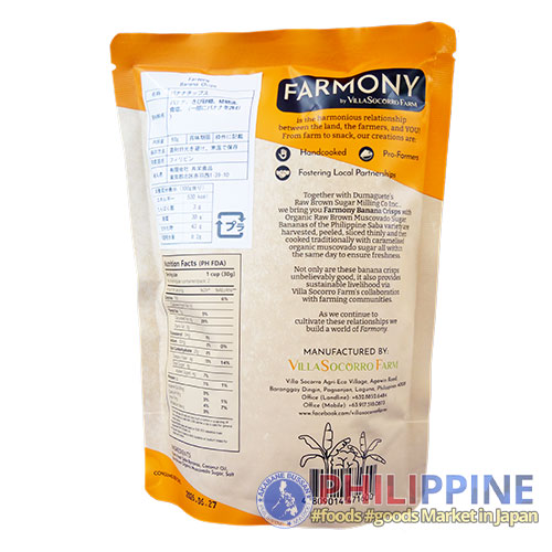 72196-AB-20250819-04