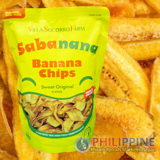 Villa Socorro Saba Banana Chips 100g
