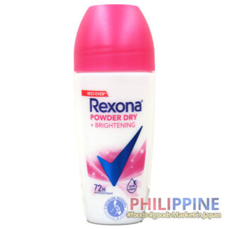 Rexona Women Powder Dry + Brightening Roll-On Deodorant 45ml